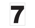container-number-truck-number-7